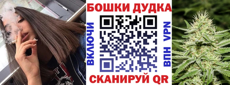Виды наркотиков купить Калуга Галлюциногенные грибы  Меф мяу мяу  ГАШ 