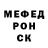 ТГК концентрат Abhishek Ranga