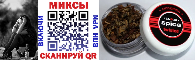 где продают   Калуга  МЕГА   БУТИРАТ оксана 