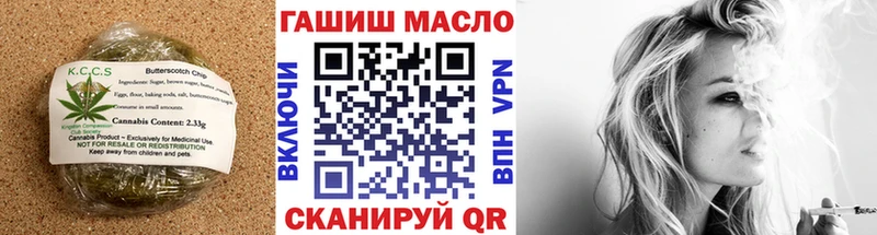 Cannafood марихуана Калуга