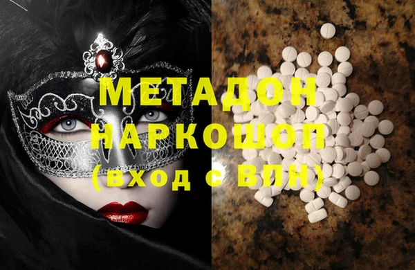 синтетический гашиш Верхнеуральск