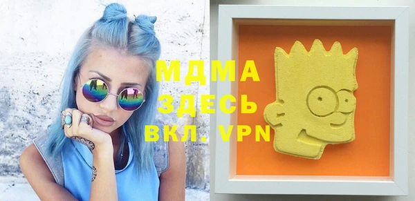 МДПВ Верхний Тагил