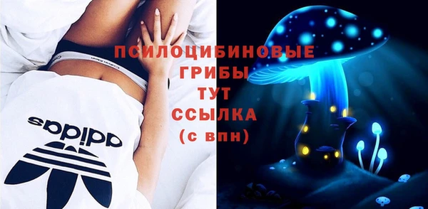 синтетический гашиш Верхнеуральск