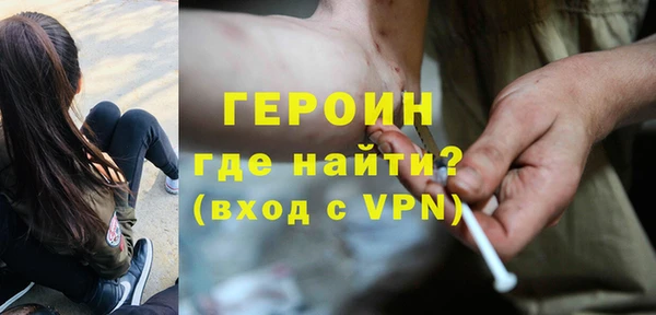 синтетический гашиш Верхнеуральск