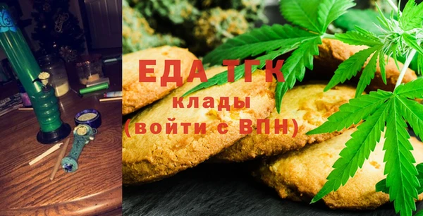 синтетический гашиш Верхнеуральск