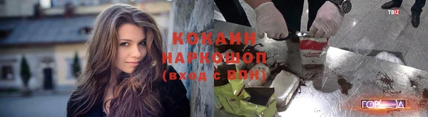 синтетический гашиш Верхнеуральск