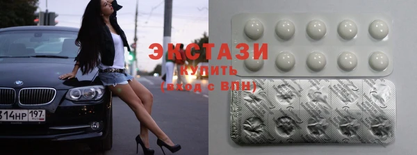 МДПВ Верхний Тагил