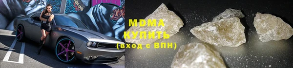 синтетический гашиш Верхнеуральск