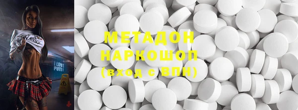 соль курить ск Верея