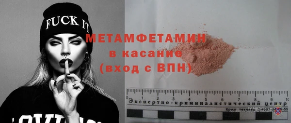 МДПВ Верхний Тагил