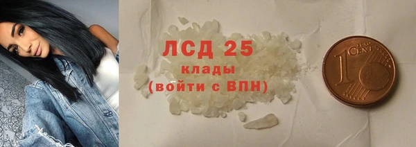 синтетический гашиш Верхнеуральск