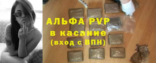 синтетический гашиш Верхнеуральск