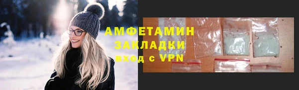 синтетический гашиш Верхнеуральск