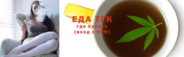 МДПВ Верхний Тагил