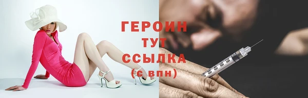 МДПВ Верхний Тагил