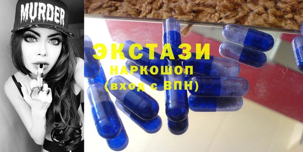 МДПВ Верхний Тагил