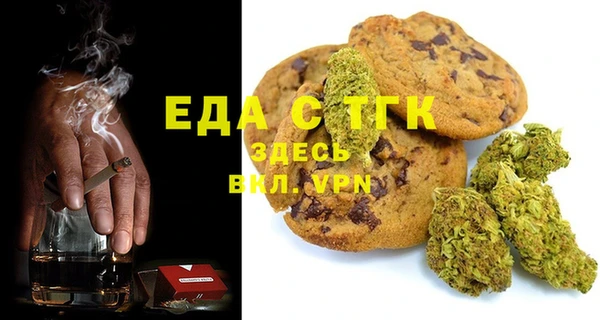 синтетический гашиш Верхнеуральск