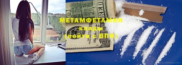 синтетический гашиш Верхнеуральск