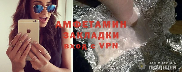 МДПВ Верхний Тагил