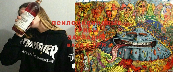 синтетический гашиш Верхнеуральск