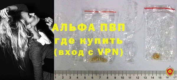 синтетический гашиш Верхнеуральск