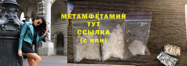 МДПВ Верхний Тагил