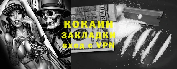 синтетический гашиш Верхнеуральск