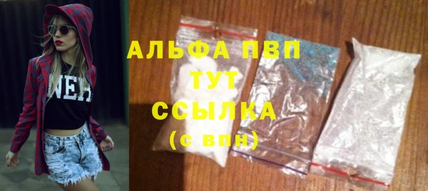 синтетический гашиш Верхнеуральск