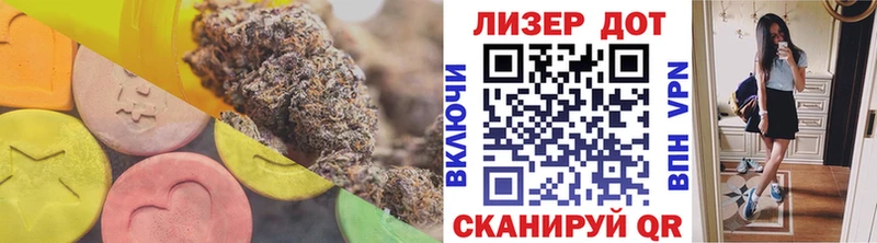 MEGA зеркало Калуга Лсд 25 экстази ecstasy