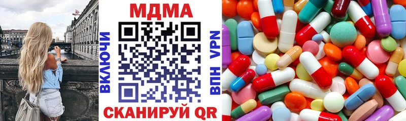 MEGA как войти  Калуга  МДМА crystal 